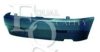 EQUAL QUALITY P0683 Bumper